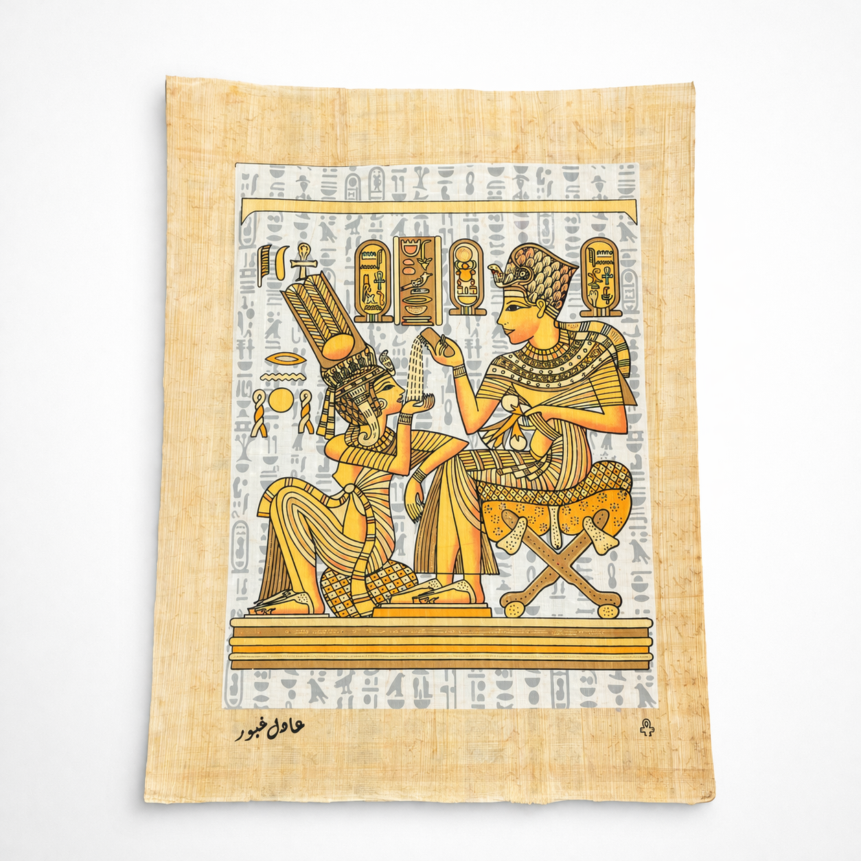 Tutankhamun Anointing Ceremony — Hand-Painted Papyrus — hand-painted Egyptian papyrus art by Cairo artisans