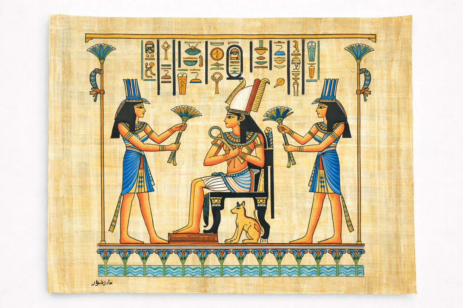 Pharaoh's Court Royal Bundle — Authentic Papyrus + Egyptian Scroll Tube — hand-painted Egyptian papyrus art by Cairo artisans