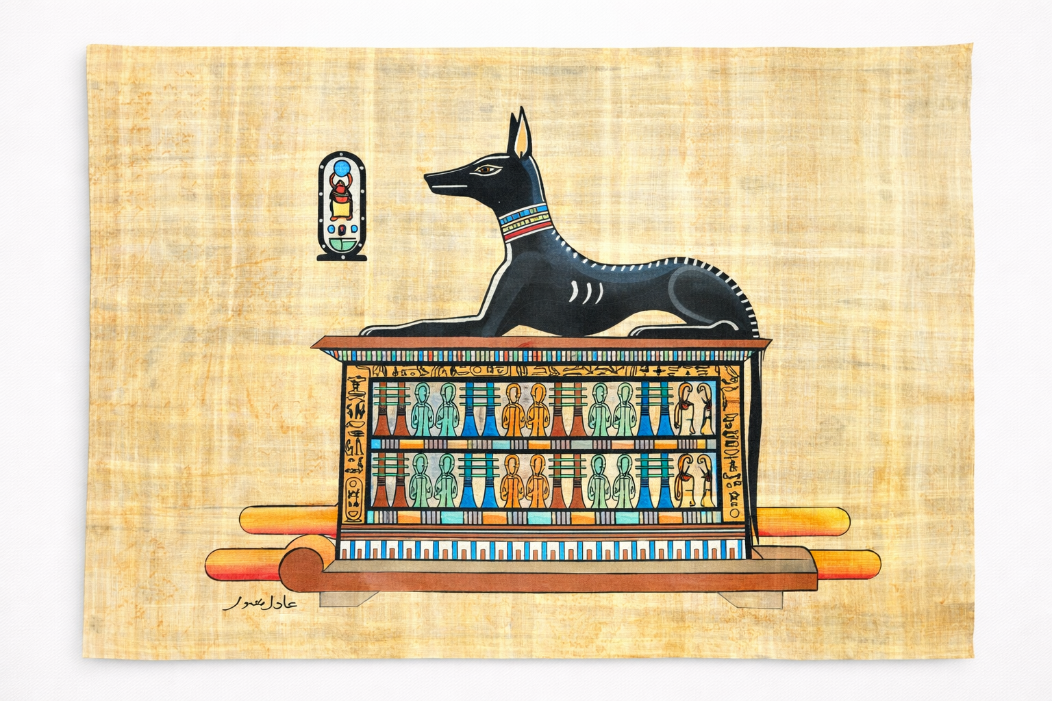 Anubis the Guardian — Black Jackal on Golden Shrine Papyrus — hand-painted Egyptian papyrus art by Cairo artisans