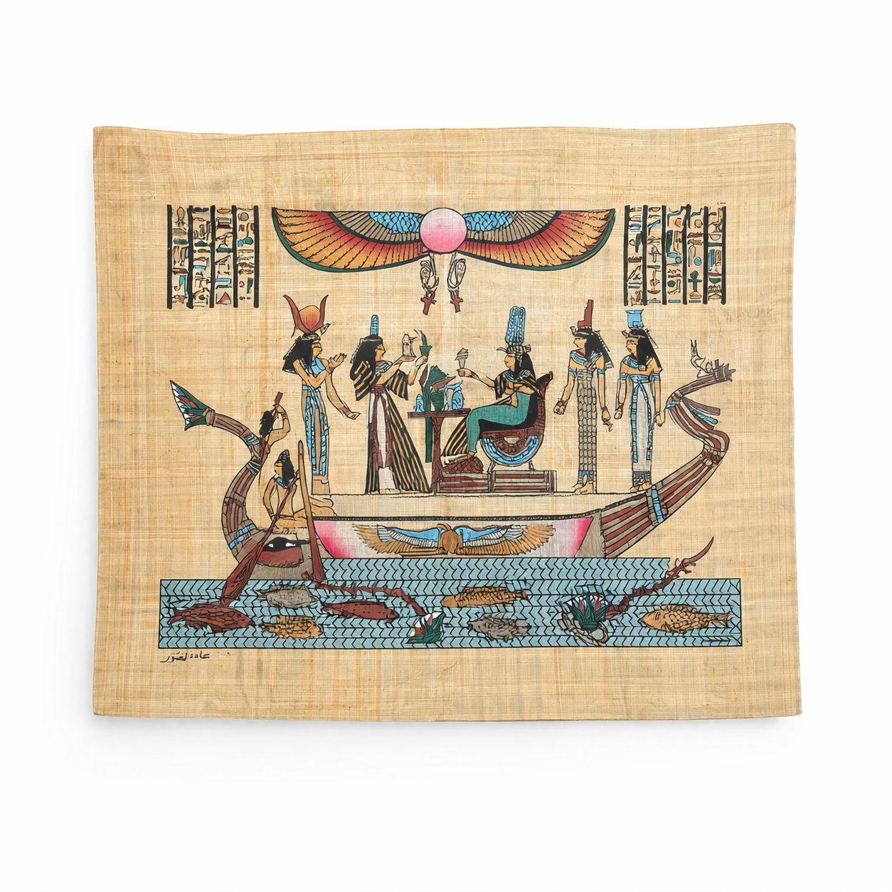 Sacred Barque of Ra — Nile Journey Papyrus Painting — hand-painted Egyptian papyrus art by Cairo artisans